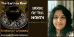 Book of the Month: The Earthen Bowl by Bhuvaneshwari Shivkumar Shankar