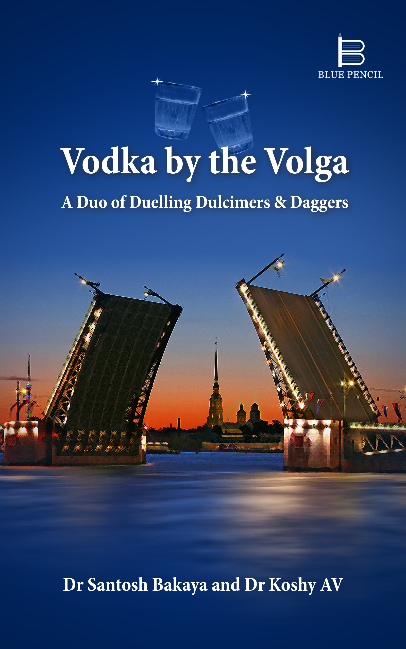 Vodka by the Volga poetry chapbook