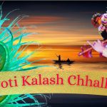 Jyoti Kalash Chhalke VM