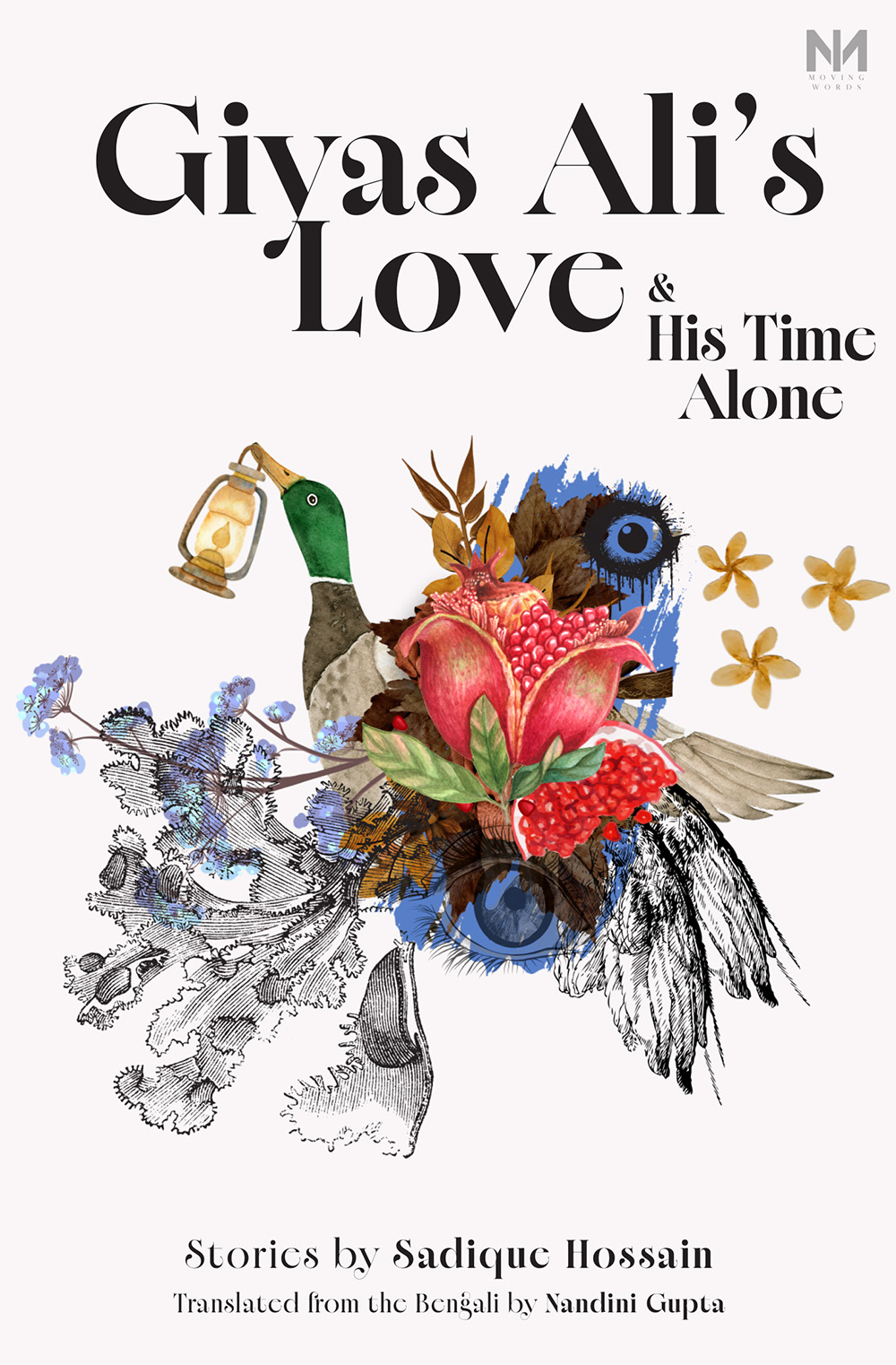 Giyas Ali's Love & His Time Alone