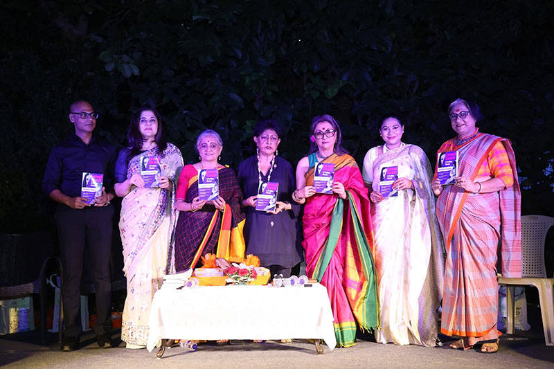 Book launch of Farewell Karachi: A Partition Memoir with Bhawana Somaaya, Aparna Sen, Sudeshna Roy and others