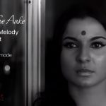 Koi Chupke Se Aake The Unspoken Melody of the Past